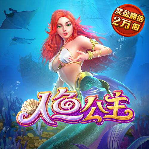 beat365唯一官网app下载