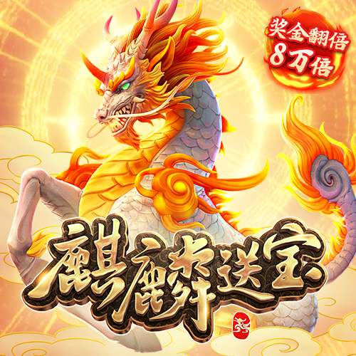 beplay体育官网下载