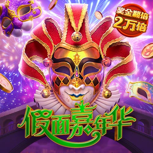 易彩网app官方在线