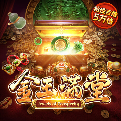 凤凰体育官网网站