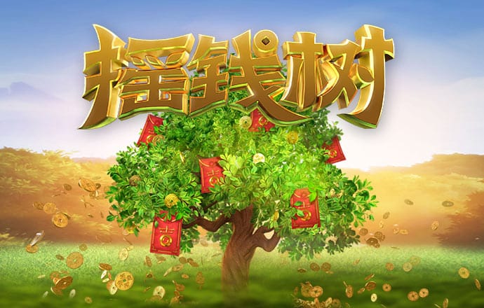 孟利嘉