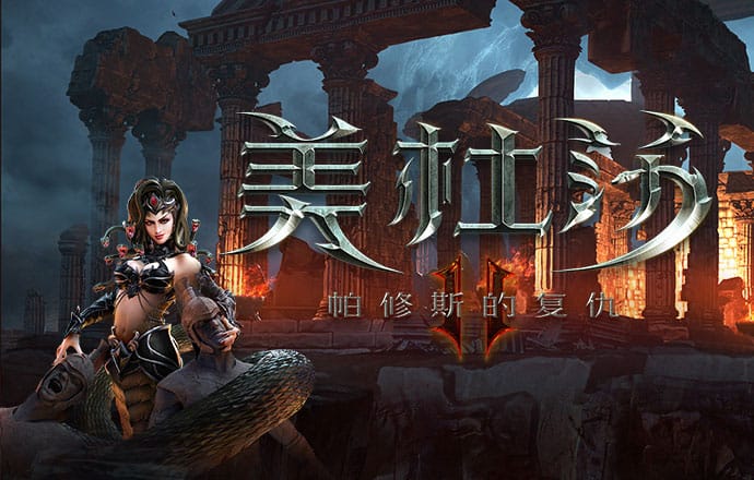 乐鱼网页版登录入口