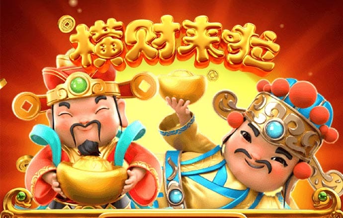 彩票中心9123通用软件版本