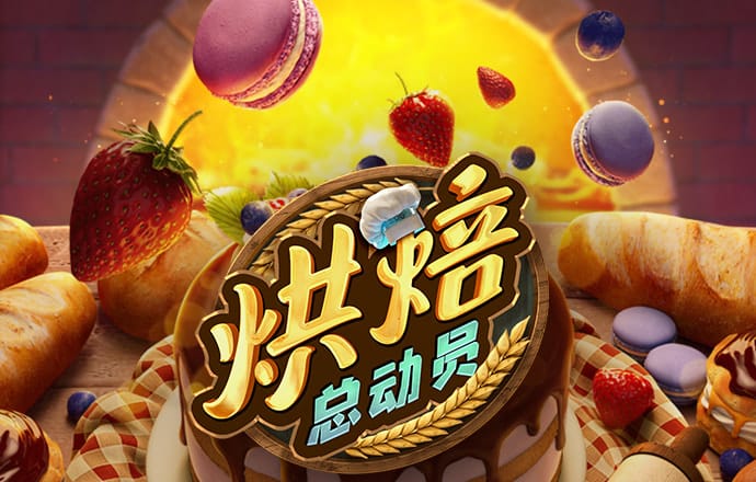 leyu乐鱼登陆