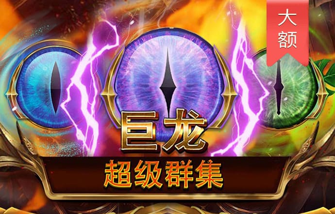 宝博体育APP官方网站