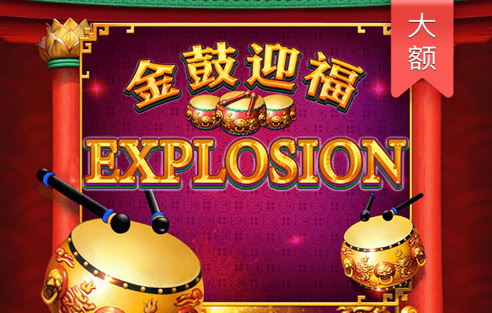 4949澳门免费资料大全高手优势