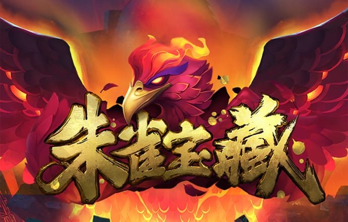 博乐体育官方平台下载