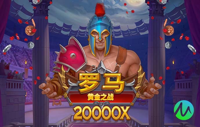注册送39彩金最新白菜