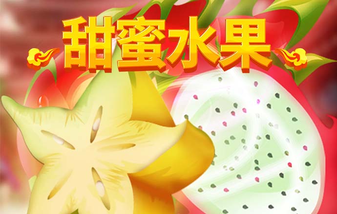 必博体育官网首页登录