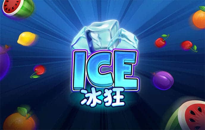 新奥门彩官方网站