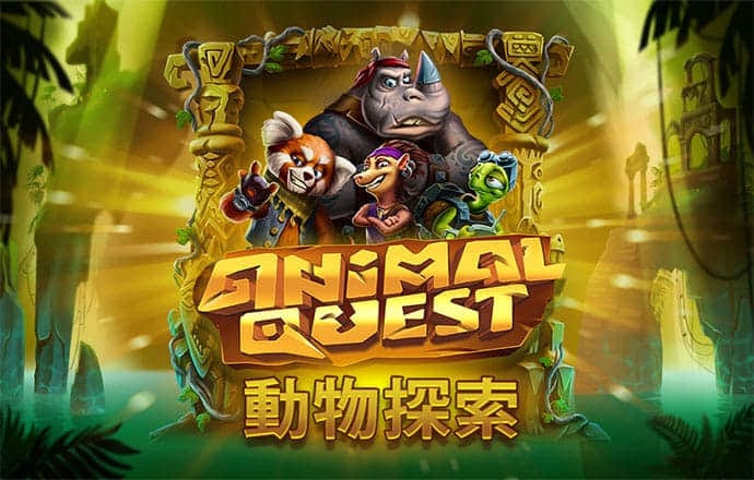 爱体育官方app