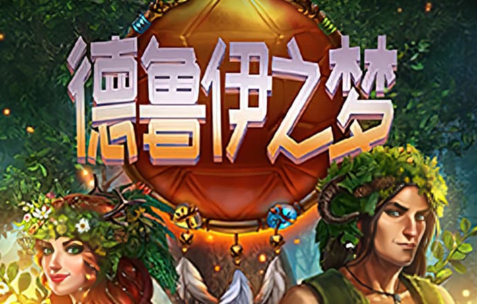 pg棋牌软件平台游戏试玩
