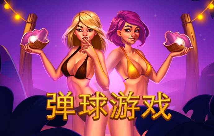 亚富体育app下载
