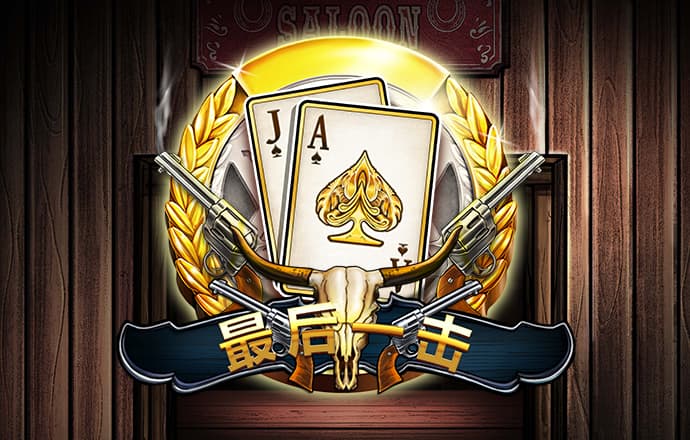 b33体育全站app