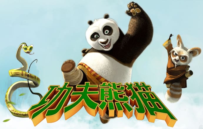 华体汇APP