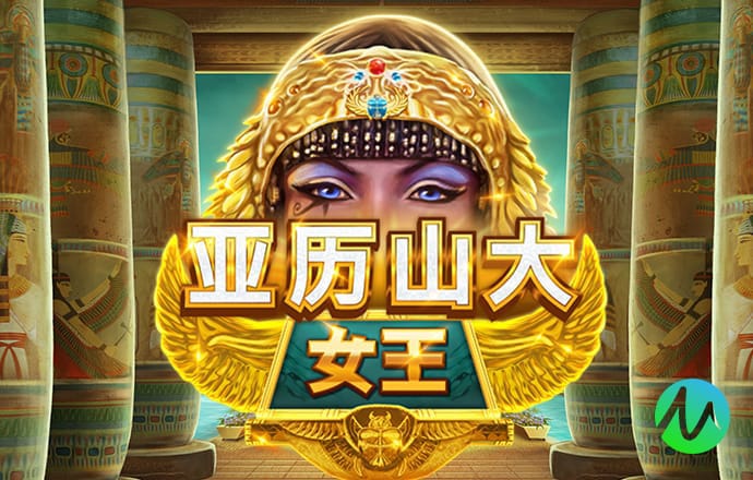 三亿体育