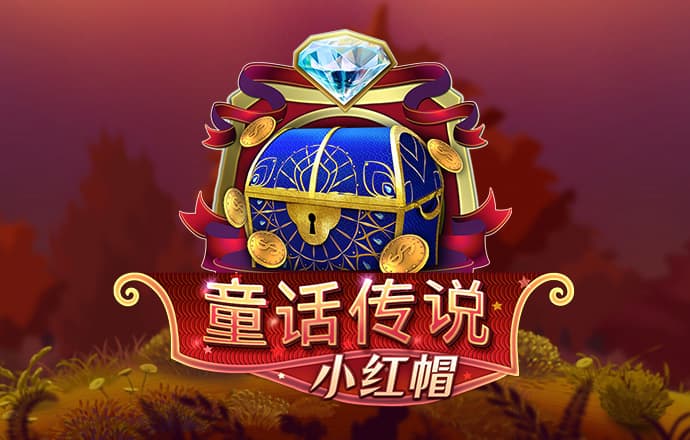 金沙集团9500APP最新版