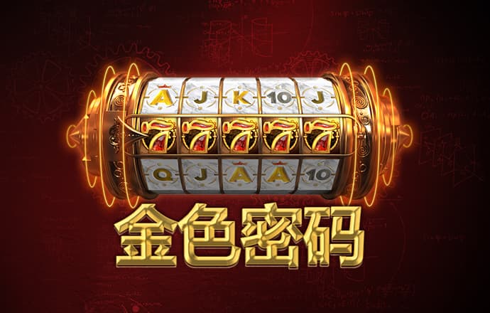 b体育在线平台网站下载