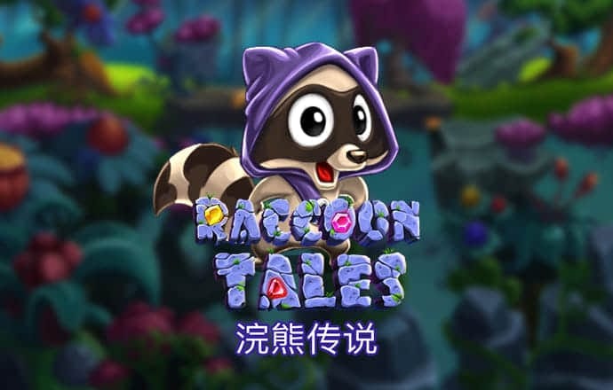工口h365官方网站入口安卓版