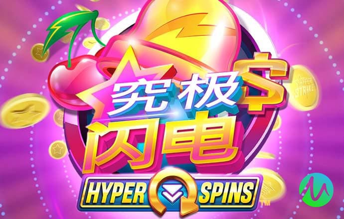 im电竞体育官网