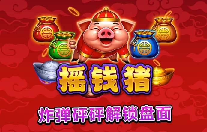 ob体育官方平台入口